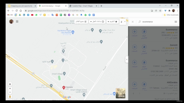 Snapping your job opportunity اقتنص فرصتك الوظيفية – Screenshot 3
