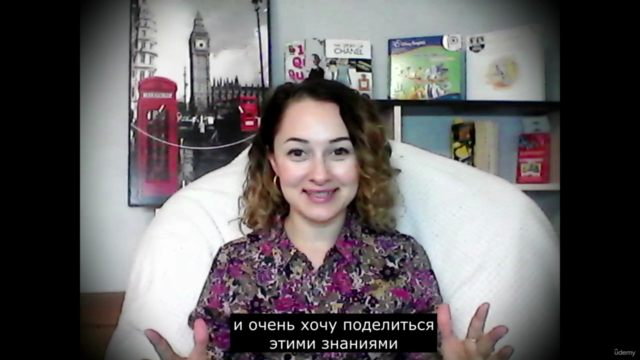 Английский для начинающих просто и понятно. – Screenshot 2