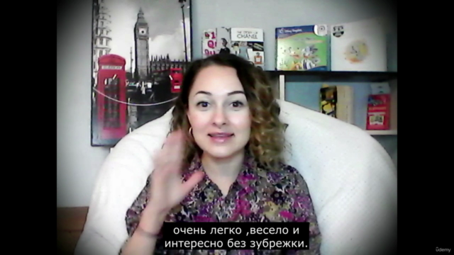 Английский для начинающих просто и понятно. – Screenshot 3