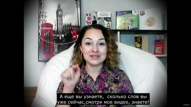 Английский для начинающих просто и понятно. – Screenshot 4