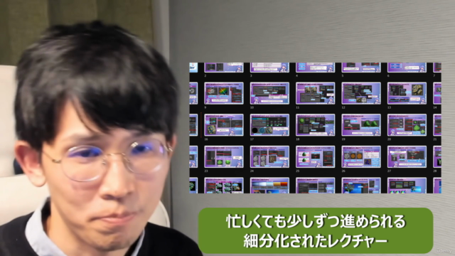 【シェーダー中心の総合学習!】Blenderプラネット講座vol.2 – Screenshot 4