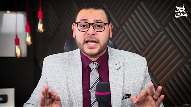 قواعد الإنتقال بين المقامات وبناء التلاوة المرتلة للمبتدئين – Screenshot 2