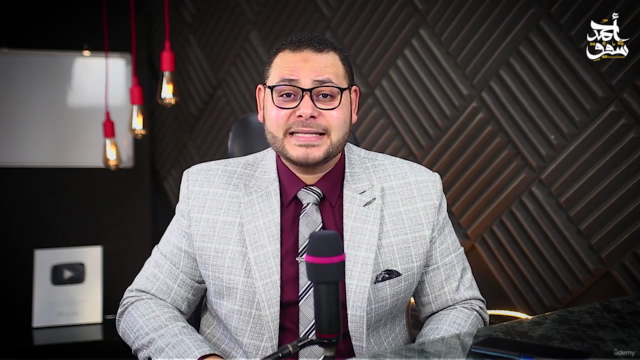 قواعد الإنتقال بين المقامات وبناء التلاوة المرتلة للمبتدئين – Screenshot 3