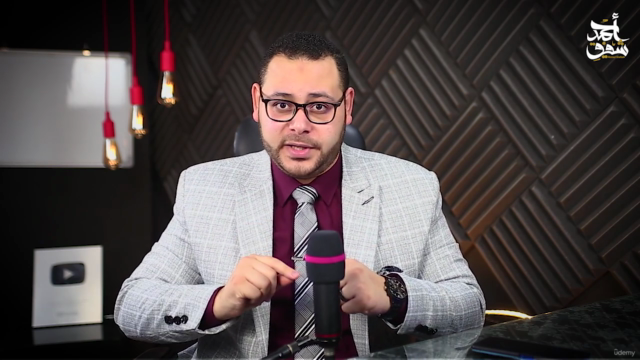 قواعد الإنتقال بين المقامات وبناء التلاوة المرتلة للمبتدئين – Screenshot 4