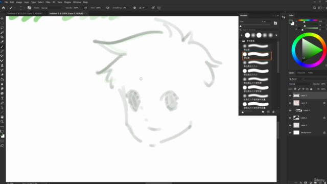 New illustration Painting - Digital Photoshop Drawing Course – Screenshot 3
