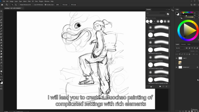 New illustration Painting - Digital Photoshop Drawing Course – Screenshot 4
