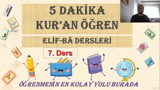 Beş Dakika Kuran Öğren / Kur'an-ı Kerim'i Okumayı Öğrenme – Screenshot 2