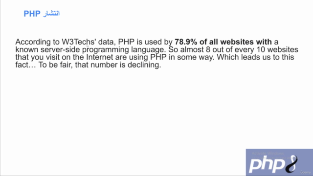 Learn PHP Programming in Arabic تعلم البي اتش بي للمبتدئين – Screenshot 4