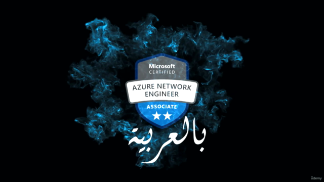 Azure Network Engineer Free Edition – Screenshot 4