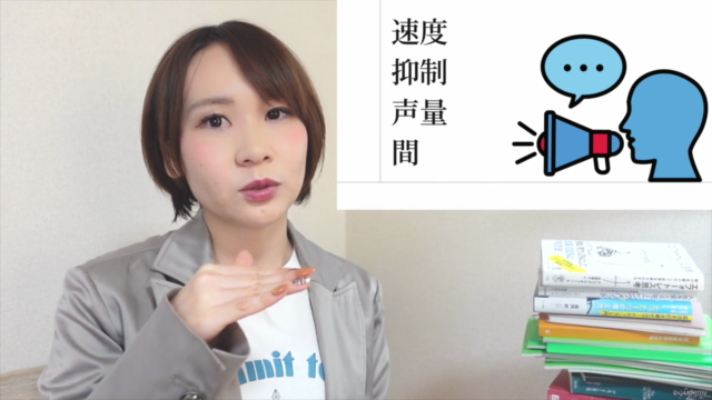 【ジョブズに学ぶ】(Zoomプレゼンも対応)海外でも通じる自分史上最高のプレゼン習得コース – Screenshot 2