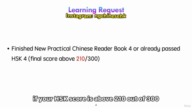 HSK 5 Level Chinese Conversational Mandarin - Screenshot_03