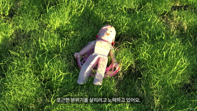 나만의 메타버스(Metaverse) 로블록스 [스킨과 GFX] – Screenshot 2