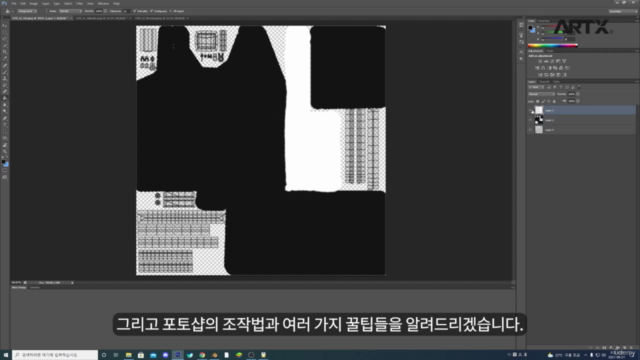 메타버스(Metaverse) 제페토 아이템 수익 창출하기 [3D아이템] – Screenshot 3