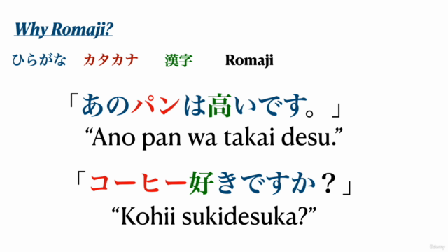 Learn Japanese from ZERO. (romanized version) - Screenshot_02