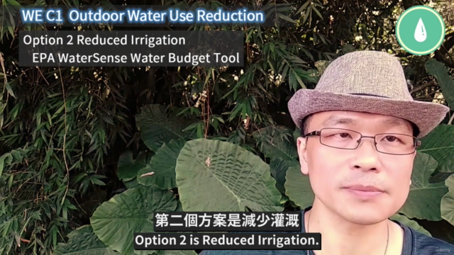 (4) WE_ Water Efficiency of LEED BD+C v4 – Screenshot 2