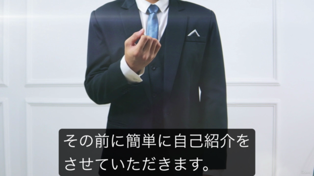 WEBで成果を上げるなら知っておきたいリストマーケティングの超基本|普遍的な集客方法を学ぶコース – Screenshot 2