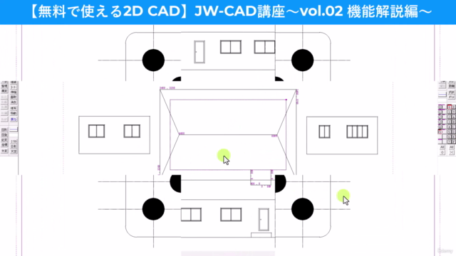 【無料で使える2D CAD】JW-CAD講座~vol.02 機能解説編~ JW-CADの使い方をマスターしよう – Screenshot 4