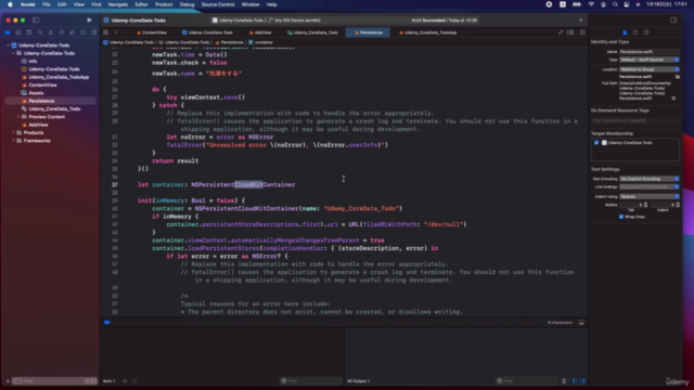 【SwiftUI】CoreDataでToDoアプリを作ろう – Screenshot 4