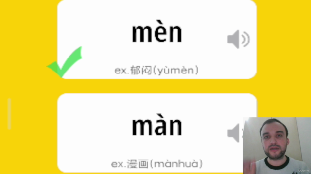 Complete Chinese Pinyin Course, Learn Chinese Pinyin Well – Screenshot 1