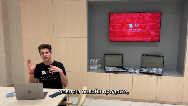 Дропшиппинг с нуля, заработок за границей без вложений! – Screenshot 2