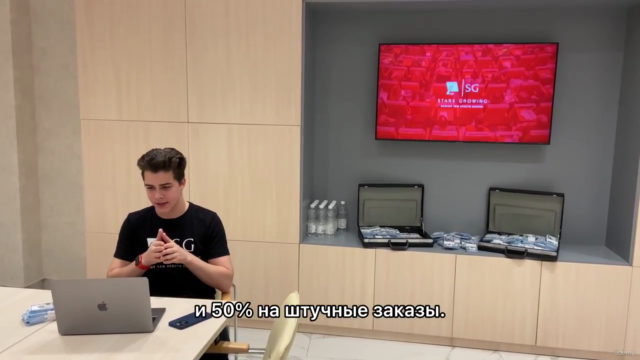 Дропшиппинг с нуля, заработок за границей без вложений! – Screenshot 3