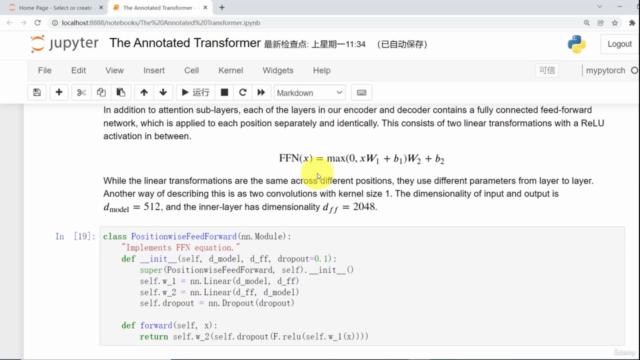 Transformer原理与代码精讲(PyTorch) – Screenshot 4