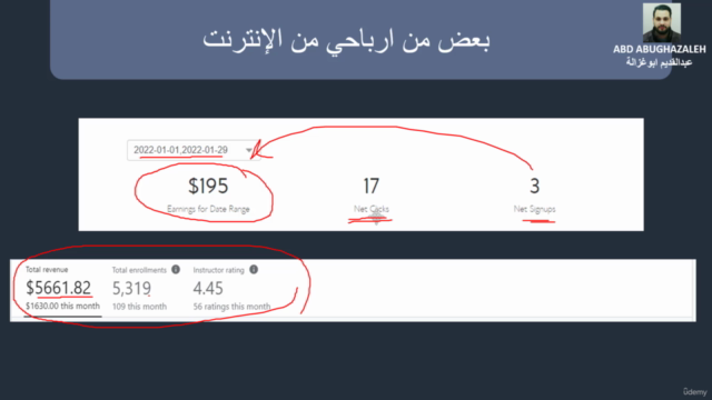 تعرف على Drop-Service و إنشاء موقع الإلكتروني لبيع الخدمات – Screenshot 3