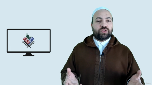 اسهل طريقه لتعلم احكام التجويد كاملا للمبتدئين بكل بساطة – Screenshot 2
