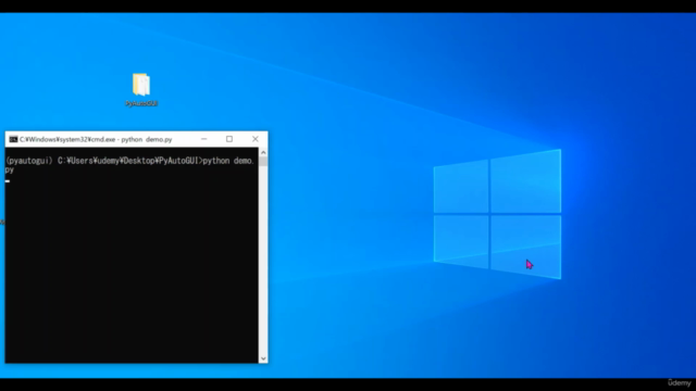 PyAutoGUI基本コース | マウスやキーボードを制御して作業を自動化しよう! – Screenshot 1