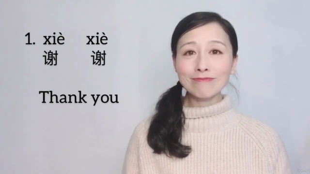 Learning Chinese step by step – Screenshot 1