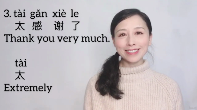 Learning Chinese step by step – Screenshot 2