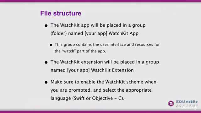 Apple WatchKit - Essential Training – Screenshot 4