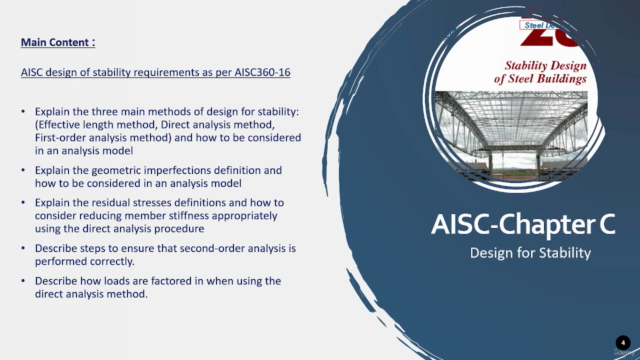 Structural Steel Design according to AISC 360 using SAP2000 – Screenshot 1
