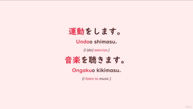 Japanese for Beginners | The complete course – Screenshot 3