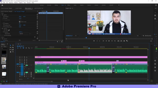 ابدأ حياتك المهنية في مونتاج الفيديو مع أدوبي بريمير برو – Screenshot 3