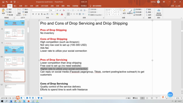 How to do affiliate dropshipping without store – Screenshot 4