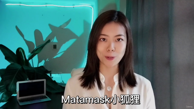 [理论+实操] 从0到1开启NFT交易, 快乐玩耍 – Screenshot 1
