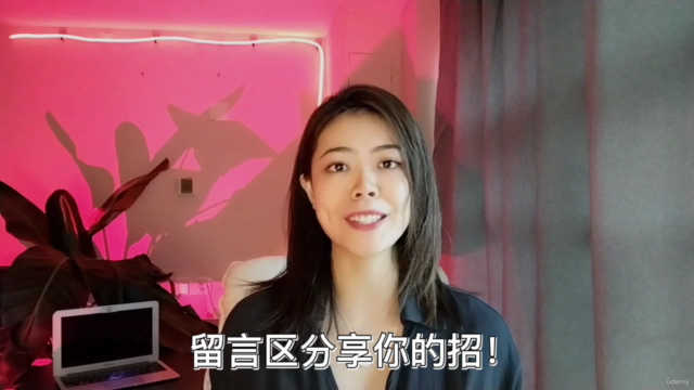 [理论+实操] 从0到1开启NFT交易, 快乐玩耍 – Screenshot 3
