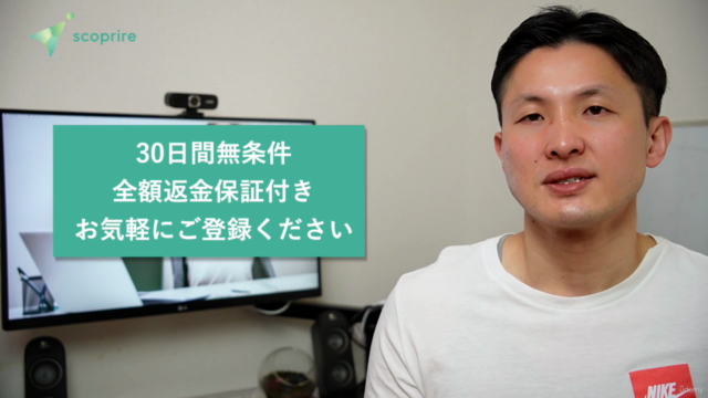 肩・腰スッキリ!座ってできるゆるやせストレッチ – Screenshot 4