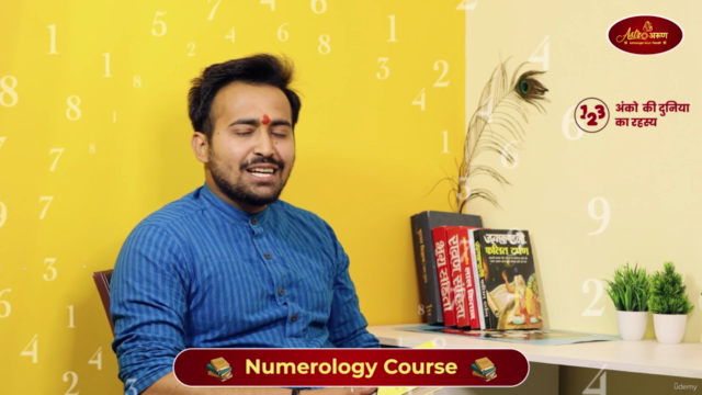 Basic Numerology Course – Screenshot 4