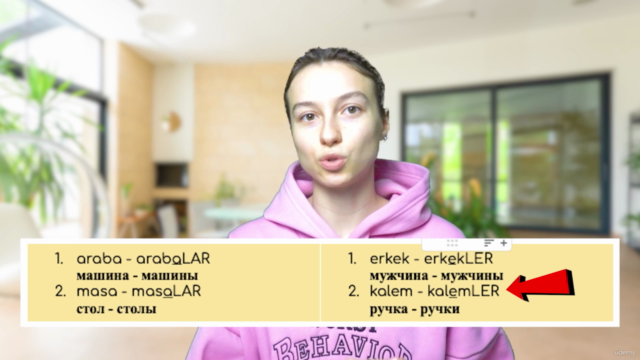 Погружение в Турецкий язык и культуру – Screenshot 2