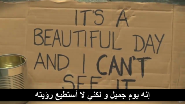 فن الكتابة أو الكوبيرايتينغ: كيف أستطيع بيع أي شيء بالكتابة – Screenshot 4
