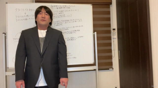 ペラサイトアフィリエイトで初心者から初報酬を目指すアフィリエイト戦略!シリウスでサイトを作成する方法も収録しました! – Screenshot 4