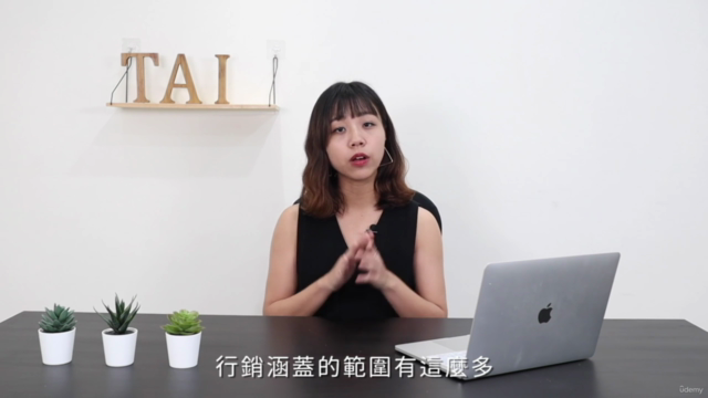 開一間會賺錢的餐飲店|開店實務技法與戰法 – Screenshot 1