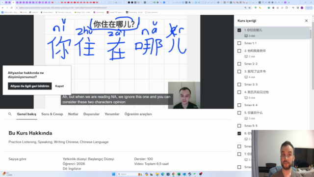 Chinese HSK 1 Course - Part 2, Learn 100 Chinese Sentences – Screenshot 1