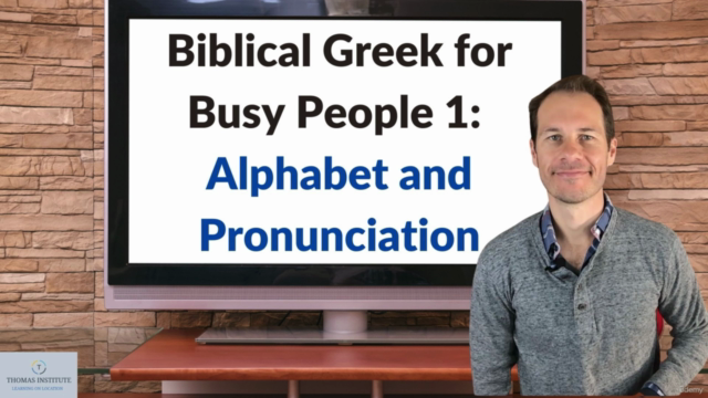Biblical Greek for Busy People 1 – Screenshot 3