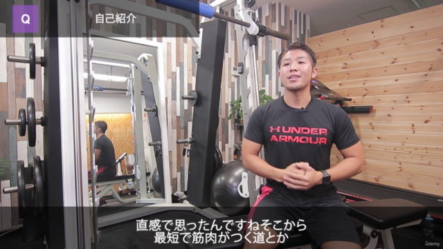 誰でも分かる!最短簡単ダイエットQ&A – Screenshot 2