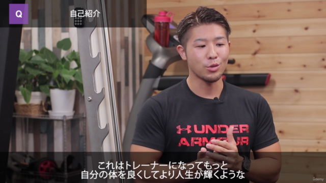 誰でも分かる!最短簡単ダイエットQ&A – Screenshot 3