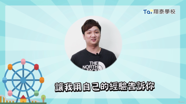 娃娃機經營術|策略經營 百戰百勝 – Screenshot 4