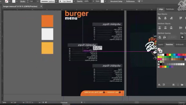 كورس تعلم برنامج الاليستريتور من الصفر للإحتراف – Screenshot 3